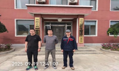 GA黄金甲(中国)最新官方网站