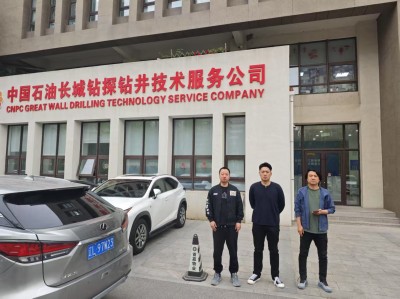 GA黄金甲(中国)最新官方网站