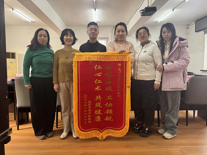GA黄金甲(中国)最新官方网站