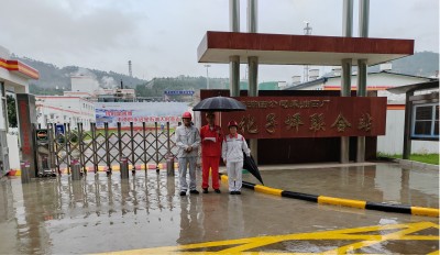 GA黄金甲(中国)最新官方网站