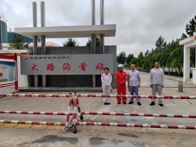GA黄金甲(中国)最新官方网站