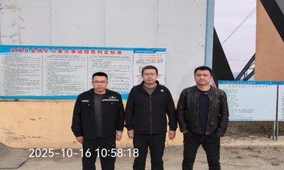 GA黄金甲(中国)最新官方网站