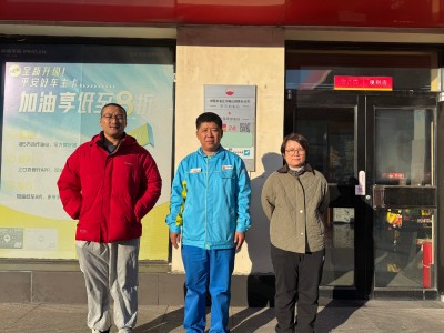 GA黄金甲(中国)最新官方网站