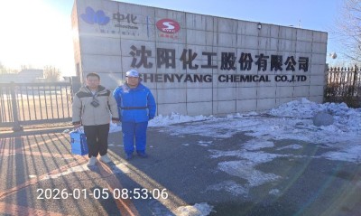 GA黄金甲(中国)最新官方网站