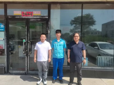 GA黄金甲(中国)最新官方网站
