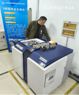 GA黄金甲(中国)最新官方网站
