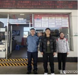 GA黄金甲(中国)最新官方网站