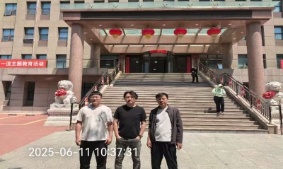 GA黄金甲(中国)最新官方网站