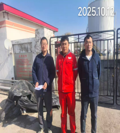 GA黄金甲(中国)最新官方网站