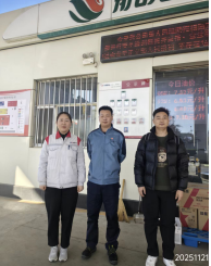 GA黄金甲(中国)最新官方网站