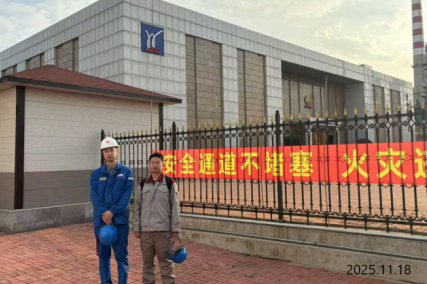 GA黄金甲(中国)最新官方网站