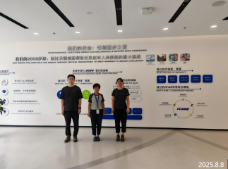 GA黄金甲(中国)最新官方网站