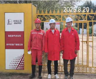 GA黄金甲(中国)最新官方网站
