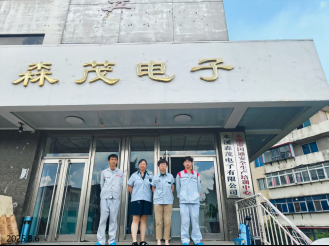 GA黄金甲(中国)最新官方网站