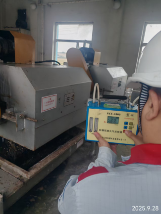 GA黄金甲(中国)最新官方网站