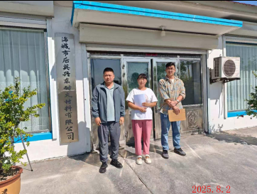 GA黄金甲(中国)最新官方网站