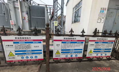 GA黄金甲(中国)最新官方网站