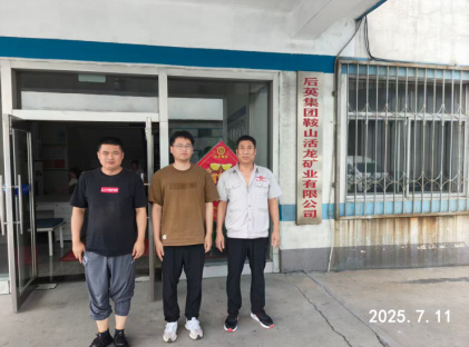 GA黄金甲(中国)最新官方网站