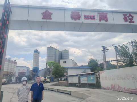 GA黄金甲(中国)最新官方网站