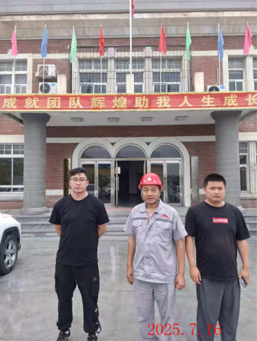 GA黄金甲(中国)最新官方网站