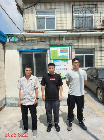 GA黄金甲(中国)最新官方网站