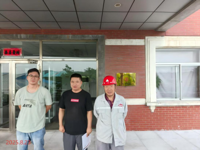 GA黄金甲(中国)最新官方网站