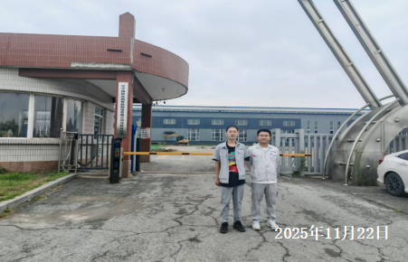 GA黄金甲(中国)最新官方网站