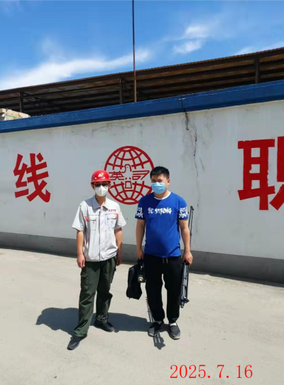 GA黄金甲(中国)最新官方网站