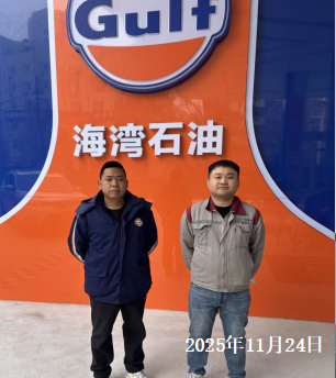 GA黄金甲(中国)最新官方网站