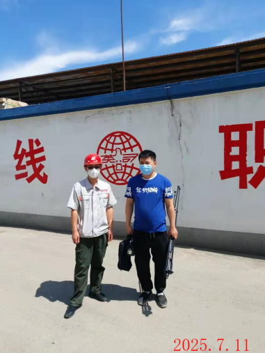 GA黄金甲(中国)最新官方网站
