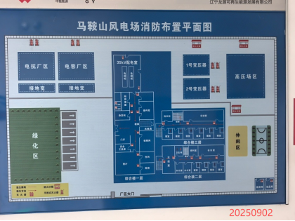 GA黄金甲(中国)最新官方网站