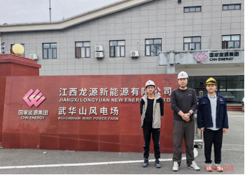 GA黄金甲(中国)最新官方网站