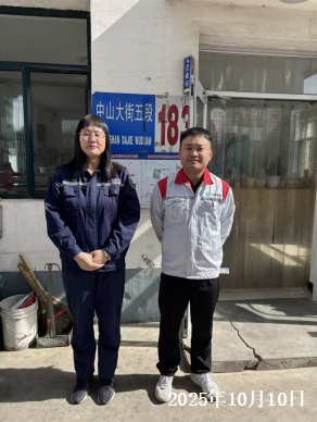 GA黄金甲(中国)最新官方网站