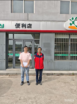 GA黄金甲(中国)最新官方网站