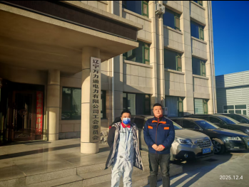 GA黄金甲(中国)最新官方网站