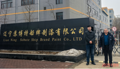 GA黄金甲(中国)最新官方网站