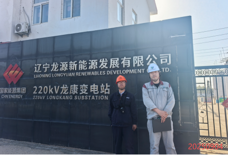 GA黄金甲(中国)最新官方网站