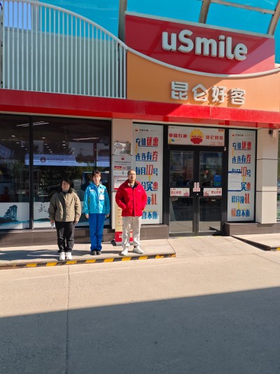 GA黄金甲(中国)最新官方网站