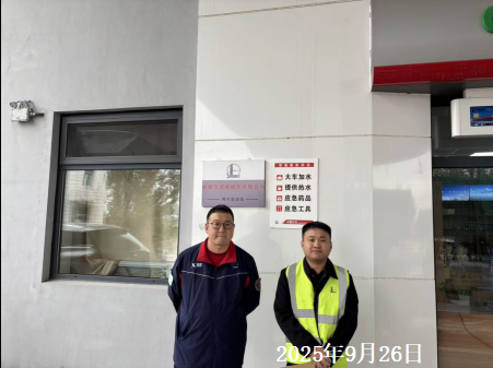 GA黄金甲(中国)最新官方网站