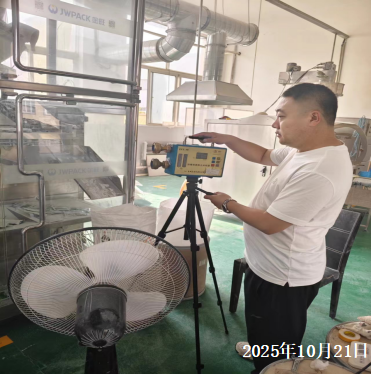 GA黄金甲(中国)最新官方网站