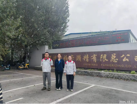 GA黄金甲(中国)最新官方网站