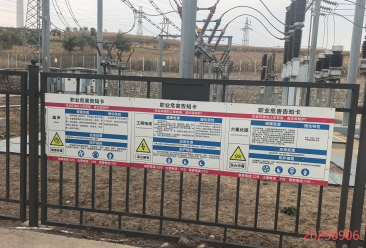 GA黄金甲(中国)最新官方网站