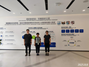 GA黄金甲(中国)最新官方网站