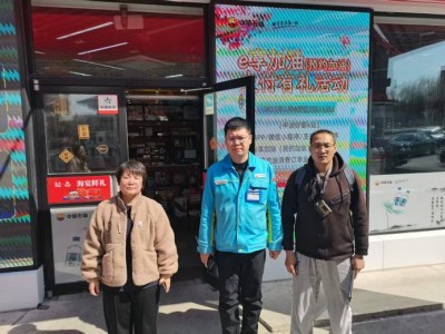 GA黄金甲(中国)最新官方网站
