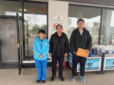 GA黄金甲(中国)最新官方网站