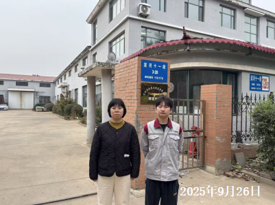 GA黄金甲(中国)最新官方网站