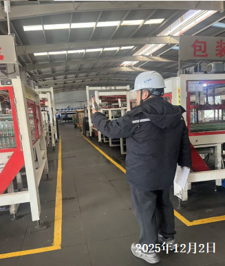GA黄金甲(中国)最新官方网站