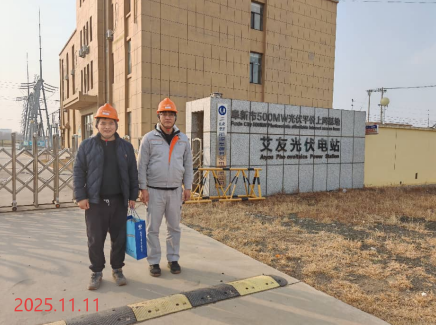 GA黄金甲(中国)最新官方网站