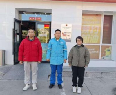 GA黄金甲(中国)最新官方网站
