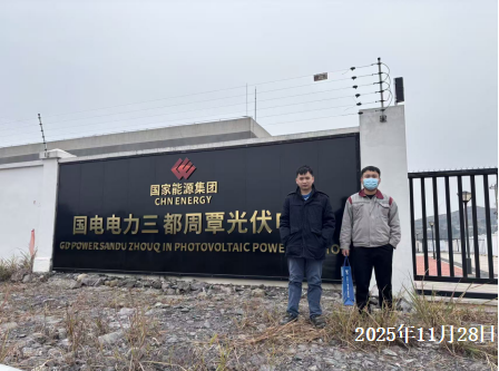 GA黄金甲(中国)最新官方网站